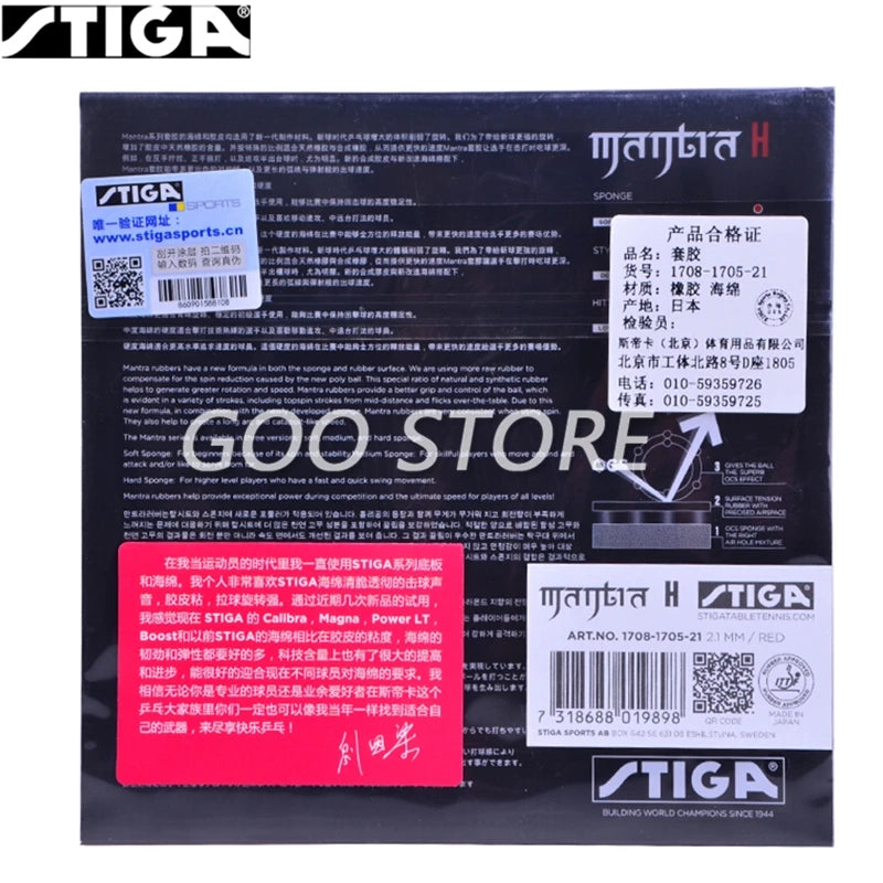 STIGA Table Tennis Rubber MANTRA M/ H Offensive Pimples in with Sponge Pips-in Ping Pong Tenis De Mesa - MANTRA-S Red