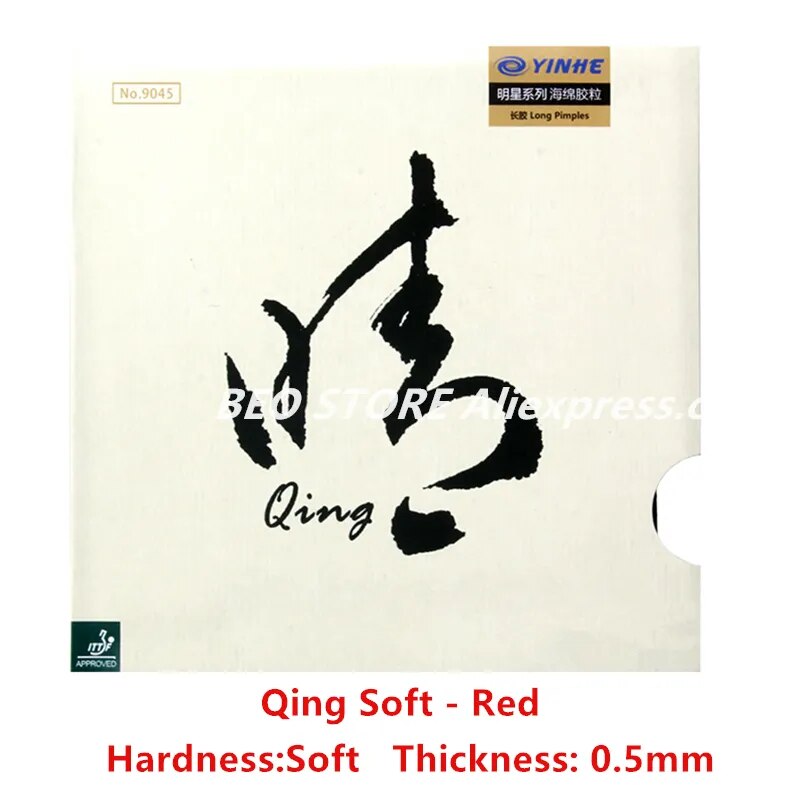 YINHE Qing Pimples Long Rubber/ OX Topsheet Galaxy pips in Table Tennis rubber ping pong sponge Red 0.5mm