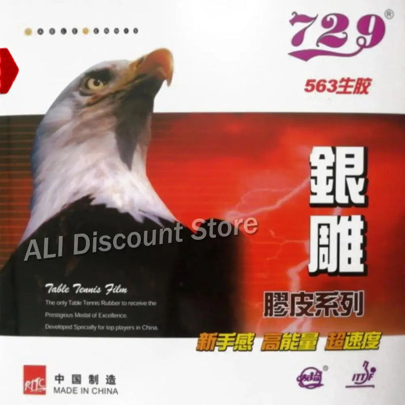 RITC 729 Friendship 563 Medium Pips-Out Table Tennis (PingPong) Rubber Without Sponge (Topsheet, OX)