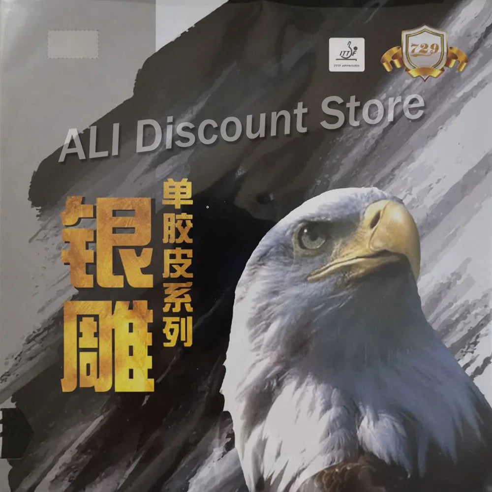 RITC 729 Friendship 563 Medium Pips-Out Table Tennis (PingPong) Rubber Without Sponge (Topsheet, OX)