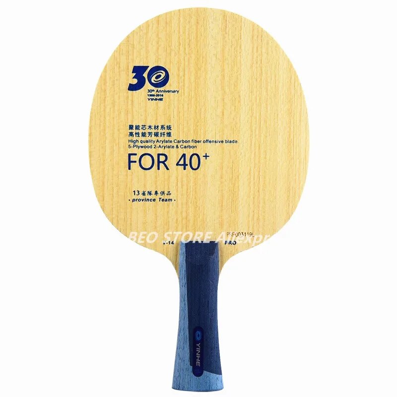 YINHE V14 PRO Provincial V-14 PRO ALC Racket Original YINHE Table Tennis Blade Ping Pong Bat Paddle