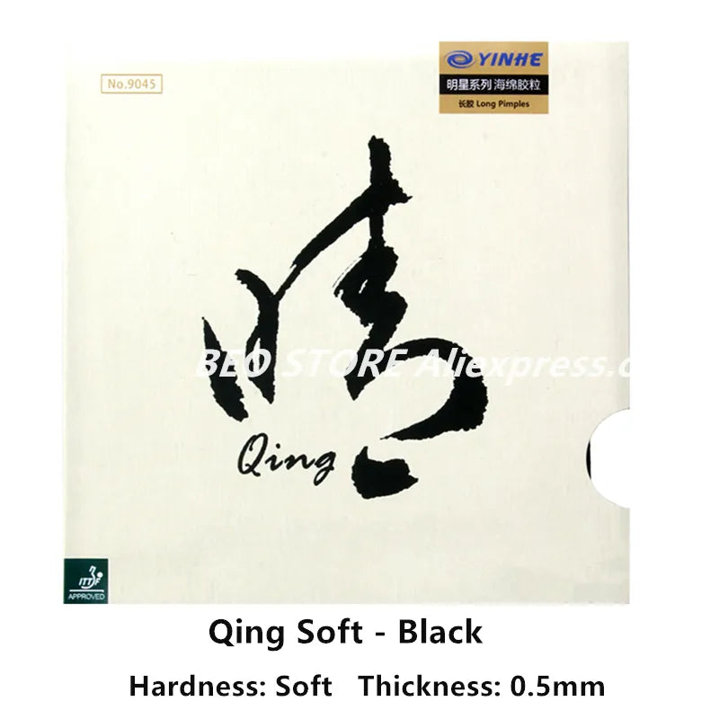 YINHE Qing Pimples Long Rubber/ OX Topsheet Galaxy pips in Table Tennis rubber ping pong sponge Black 0.5mm
