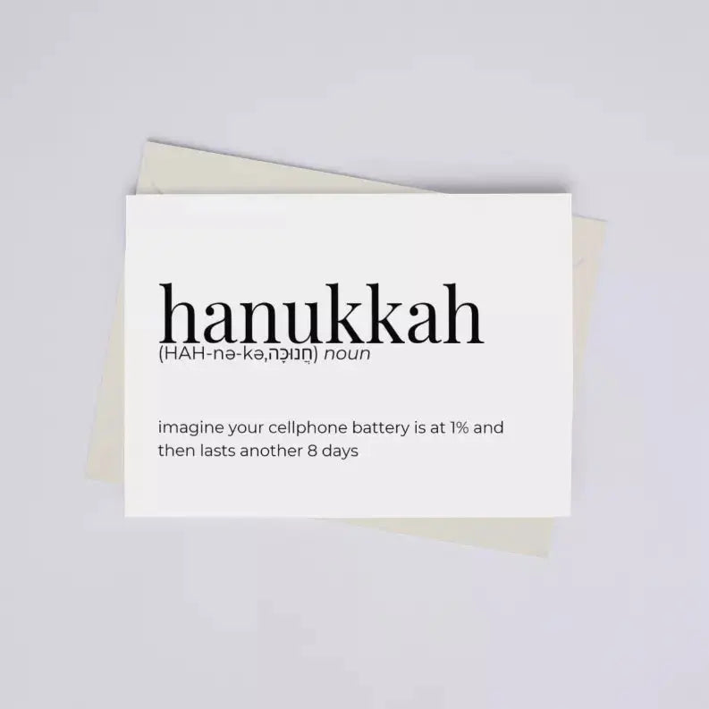 Hanukkah Definition - Greeting Card Black Cat Bazaar