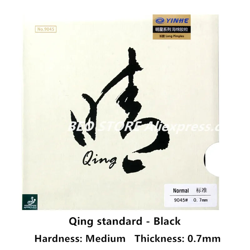 YINHE Qing Pimples Long Rubber/ OX Topsheet Galaxy pips in Table Tennis rubber ping pong sponge Black 0.7mm