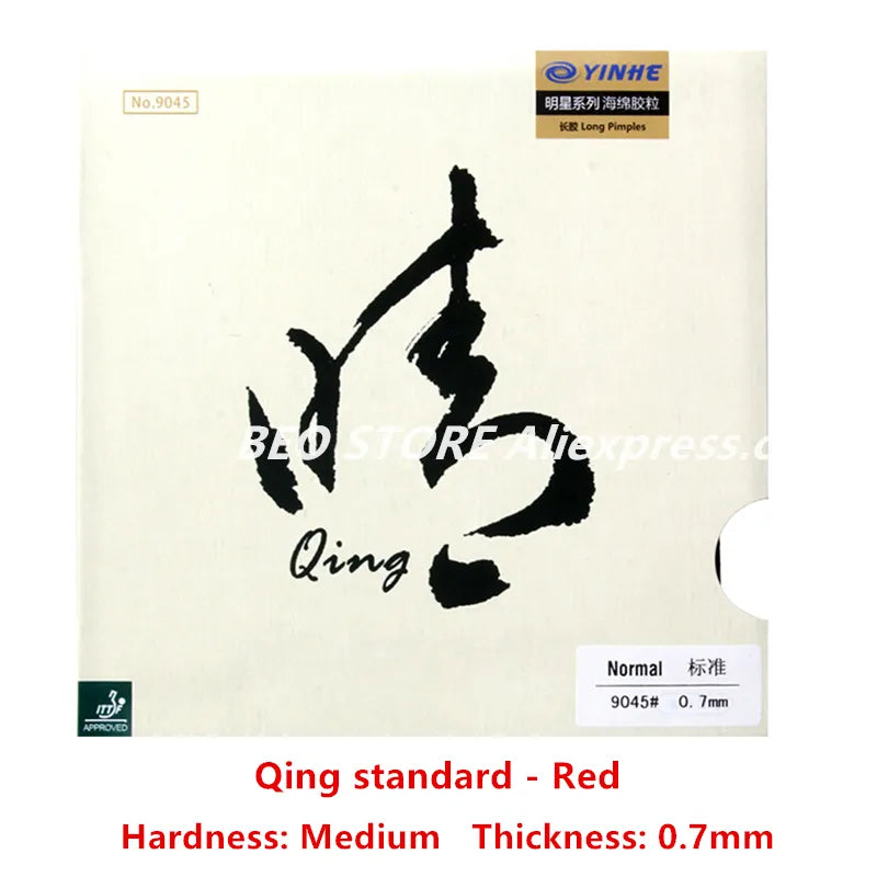 YINHE Qing Pimples Long Rubber/ OX Topsheet Galaxy pips in Table Tennis rubber ping pong sponge Red 0.7mm