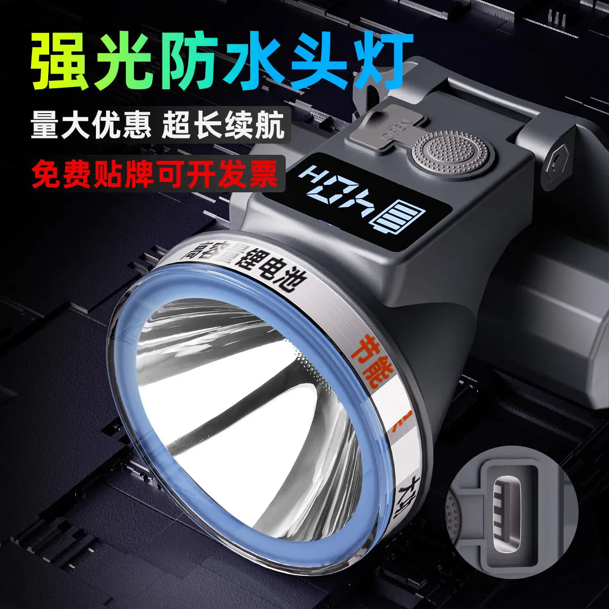 Headlight Strong Light Outdoor Special Led Ultra-Long Battery Life Rechargeable Waterproof Searchlight Super Bright Night Fishing Long-Range Fishing Light GreatEagleInc