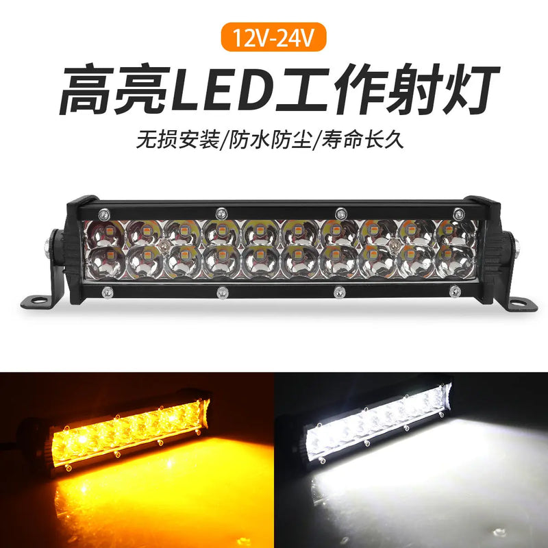 High-Brightness Led Work Spotlight, 20-Lamp Work Light, Double-Row Strip Light, Off-Road Vehicle Car Modified License Plate Light GreatEagleInc