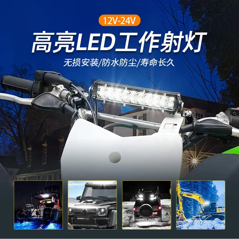 High-Brightness Led Work Spotlight, 20-Lamp Work Light, Double-Row Strip Light, Off-Road Vehicle Car Modified License Plate Light GreatEagleInc