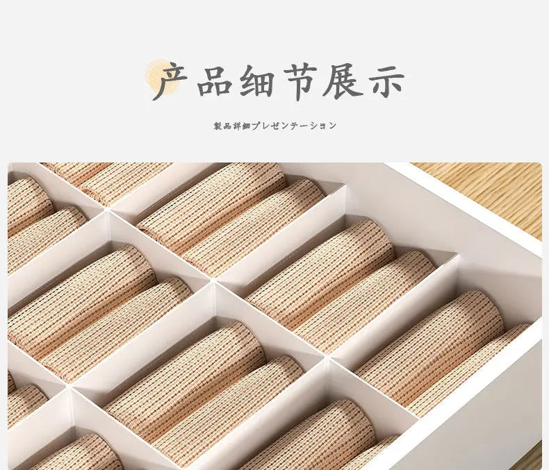 Household Intimates and Socks Storage Box Plastic Cosmetics Organizer Storage Intimates Bra Intimates Compartment Storage Box GreatEagleInc