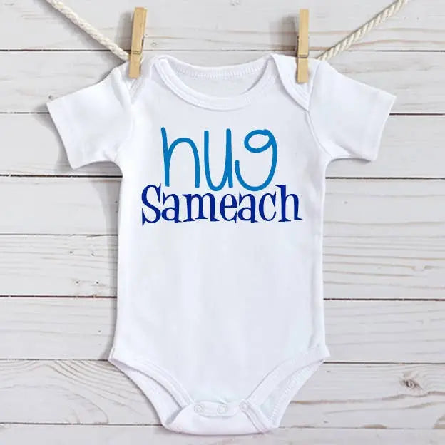 Hug Sameach Baby Onesie LIANE FRIED STUDIO
