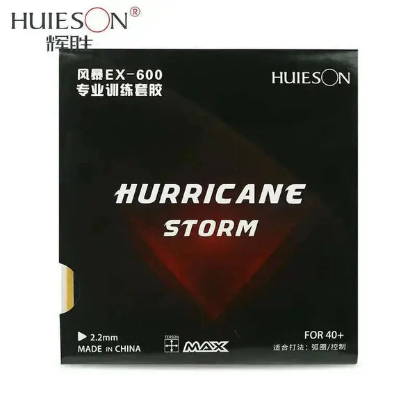 Huieson-Table-Tennis-Training-Rubber-for-40_-Balls-Table-Tennis-Accessories-Pimples-in-2.2mm-Sponge-High-Speed-Rubber-8-FreeDropship-335229911