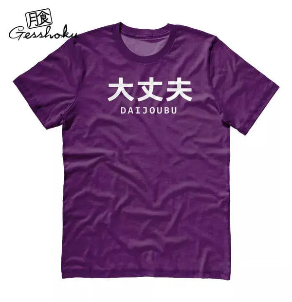 "It's Okay" Daijoubu Streetwear Unisex T-shirt Gesshoku Designs