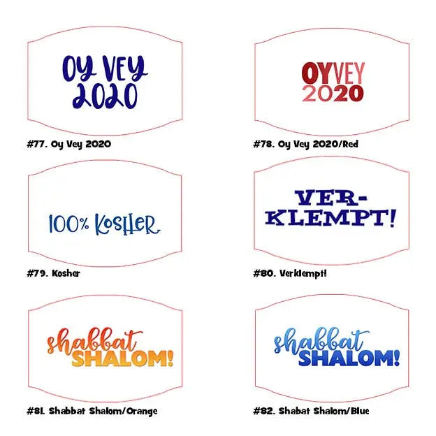 Colorful printed placemats featuring "Oy Vey 2020," "100% Kosher," and "Shabbat Shalom" in various styles.