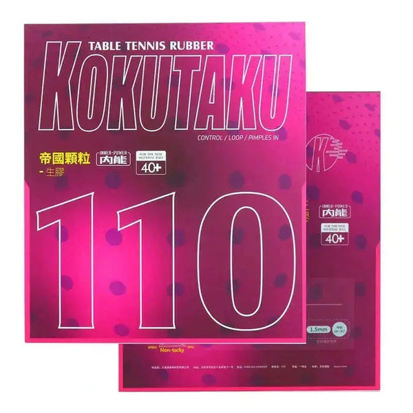 KOKUTAKO-110-Raw-Pips-Table-Tennis-Rubber-Pimples-In-Black-Red-Tuple-110-Professional-Ping-Pong-Rubber-with-High-Density-Sponge-FreeDropship-335224165