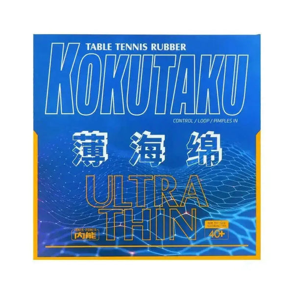 KOKUTAKU-Ultra-Thin-Table-Tennis-Rubber-Sponge-BLutenkirsche-0.4mm-1.2mm-Japanese-Sponge-For-Ping-Pong-Rubber-Acc-Random-Color-FreeDropship-334731970