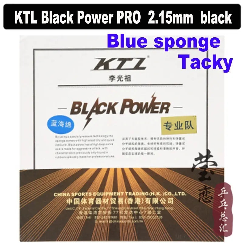 KTL-Table Tennis Rubber, Red DIAMONO, Black Power, Ping Pong Blade, Pimples in for Table Tennis, Fast GreatEagleInc