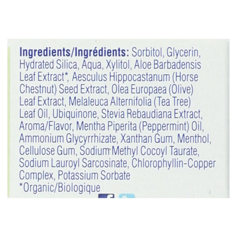 Kiss My Face Toothpaste - Triple Action - Fluoride Free - Gel - 4.5 Oz Kiss My Face