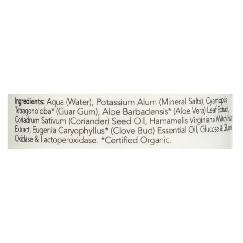Lafe's Natural Body Care - Lafes Foll On Unscnt - 1 Each - 2.5 Fz Lafe's Natural Body Care