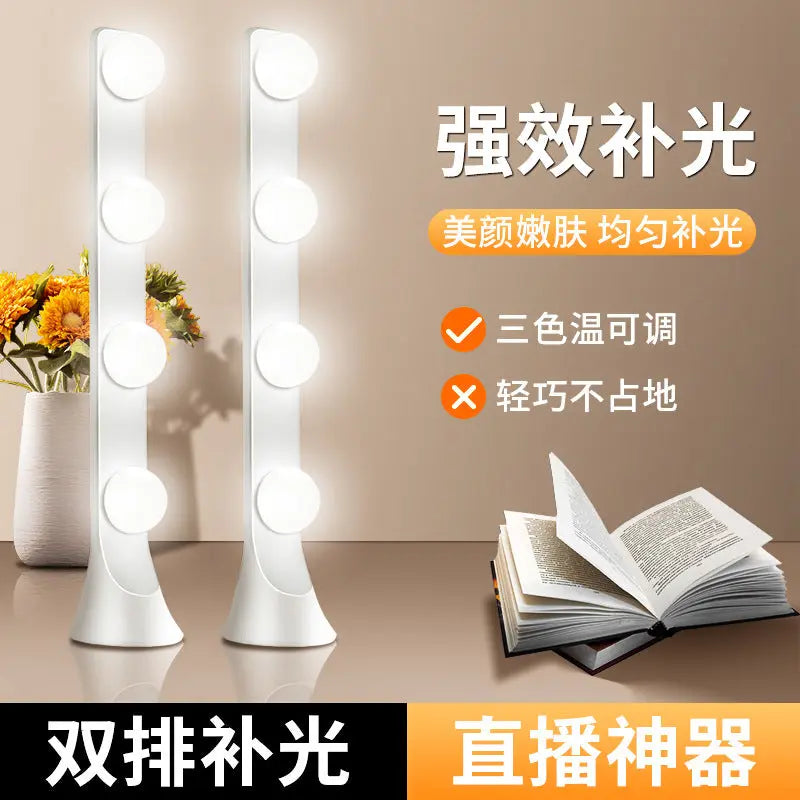 Live fill light anchor desktop makeup dedicated double row LED beauty skin rejuvenation professional live studio video background GreatEagleInc