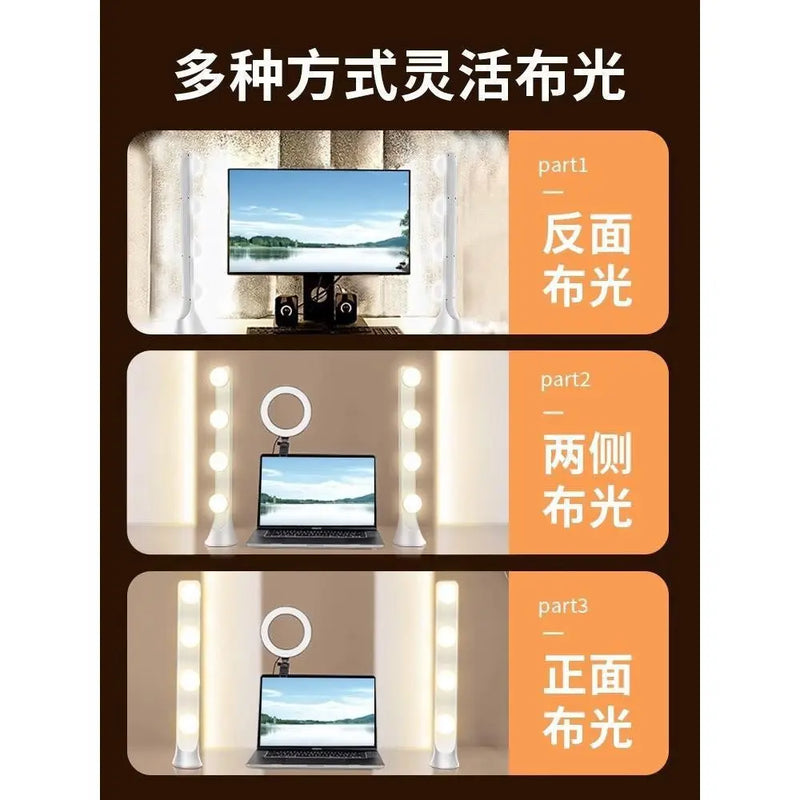 Live fill light anchor desktop makeup dedicated double row LED beauty skin rejuvenation professional live studio video background GreatEagleInc