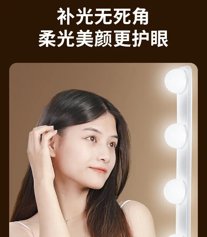 Live fill light anchor desktop makeup dedicated double row LED beauty skin rejuvenation professional live studio video background GreatEagleInc