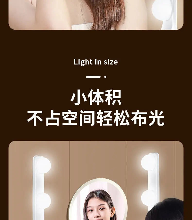Live fill light anchor desktop makeup dedicated double row LED beauty skin rejuvenation professional live studio video background GreatEagleInc