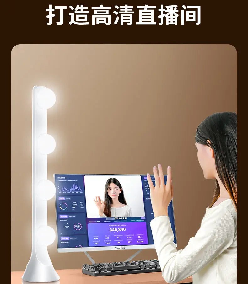 Live fill light anchor desktop makeup dedicated double row LED beauty skin rejuvenation professional live studio video background GreatEagleInc