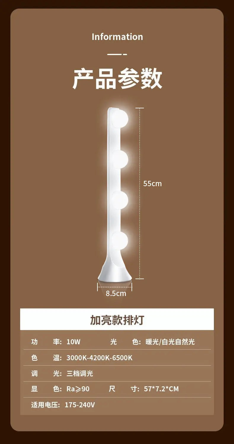 Live fill light anchor desktop makeup dedicated double row LED beauty skin rejuvenation professional live studio video background GreatEagleInc