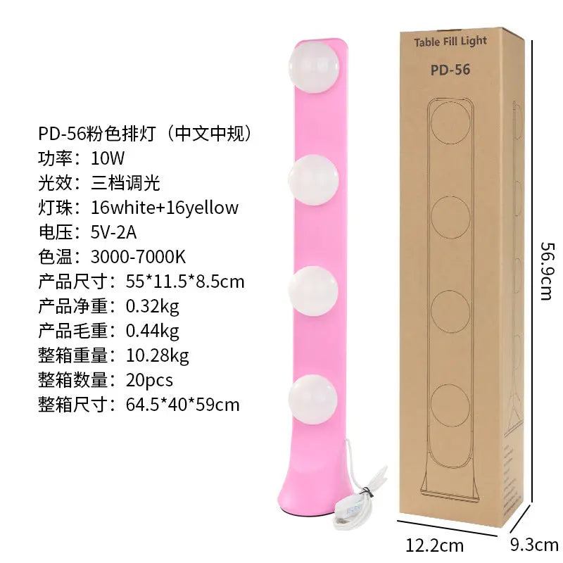 Live fill light anchor desktop makeup dedicated double row LED beauty skin rejuvenation professional live studio video background GreatEagleInc