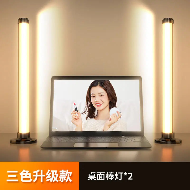 Live fill light anchor desktop makeup dedicated double row LED beauty skin rejuvenation professional live studio video background GreatEagleInc