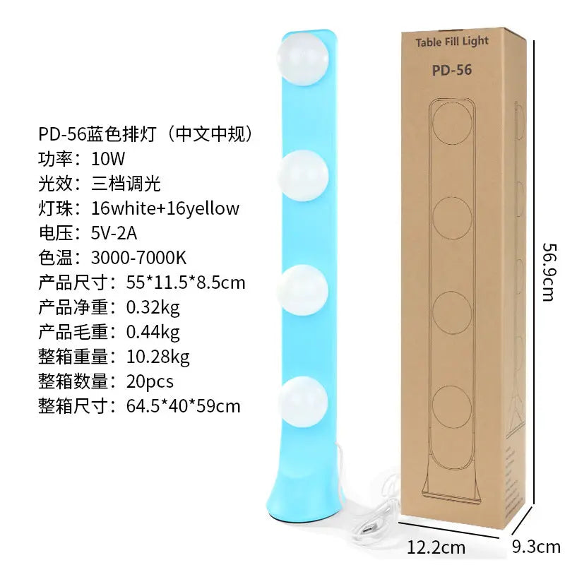 Live fill light anchor desktop makeup dedicated double row LED beauty skin rejuvenation professional live studio video background GreatEagleInc