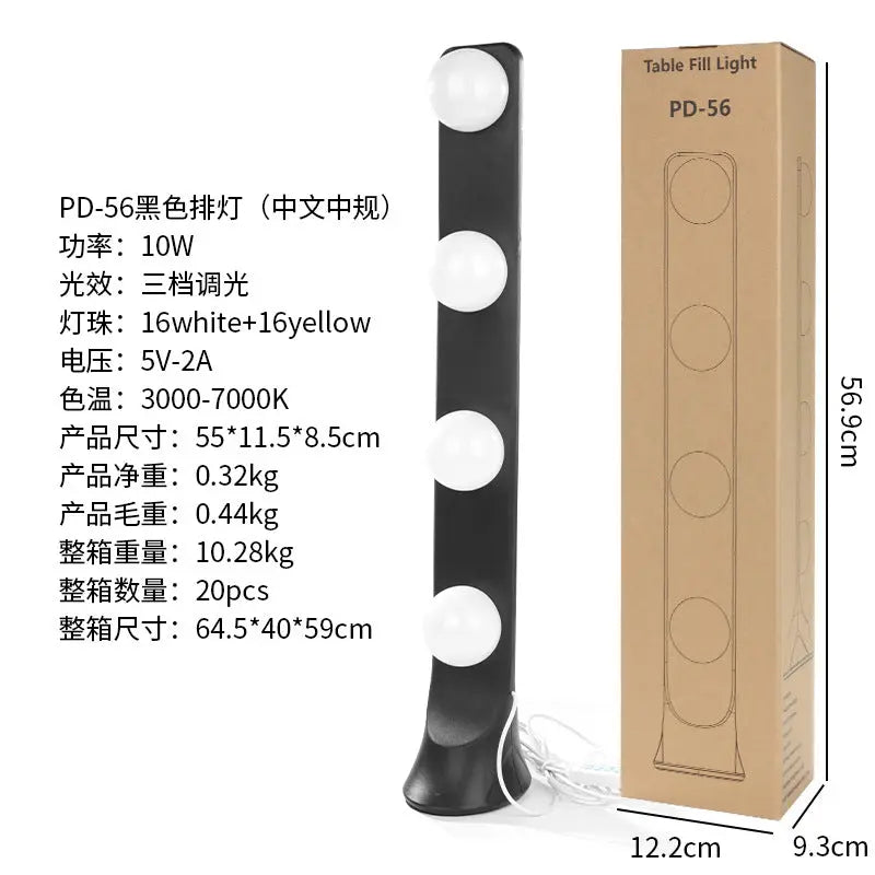 Live fill light anchor desktop makeup dedicated double row LED beauty skin rejuvenation professional live studio video background GreatEagleInc
