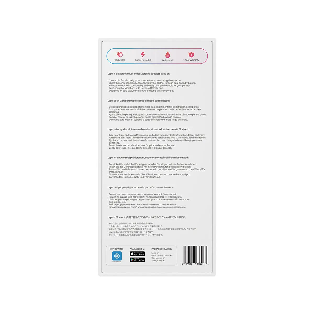 Lovense LapisVibrating Strapless Strap-On Lovense