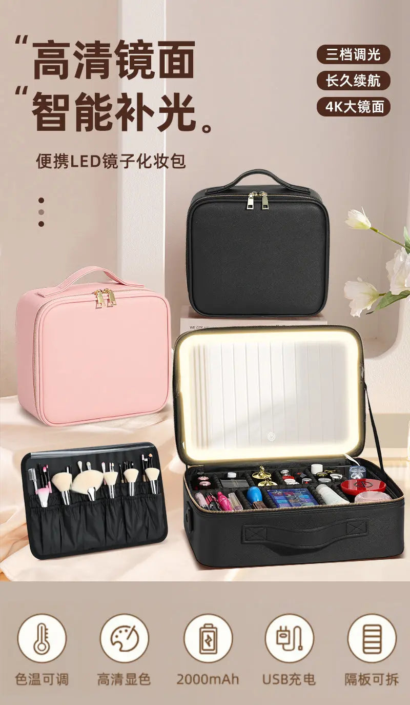 Makeup Case with Light and Mirror, Led Makeup Bag, Large Capacity Makeup Box, Storage Box, Storage Bag, Multifunctional GreatEagleInc
