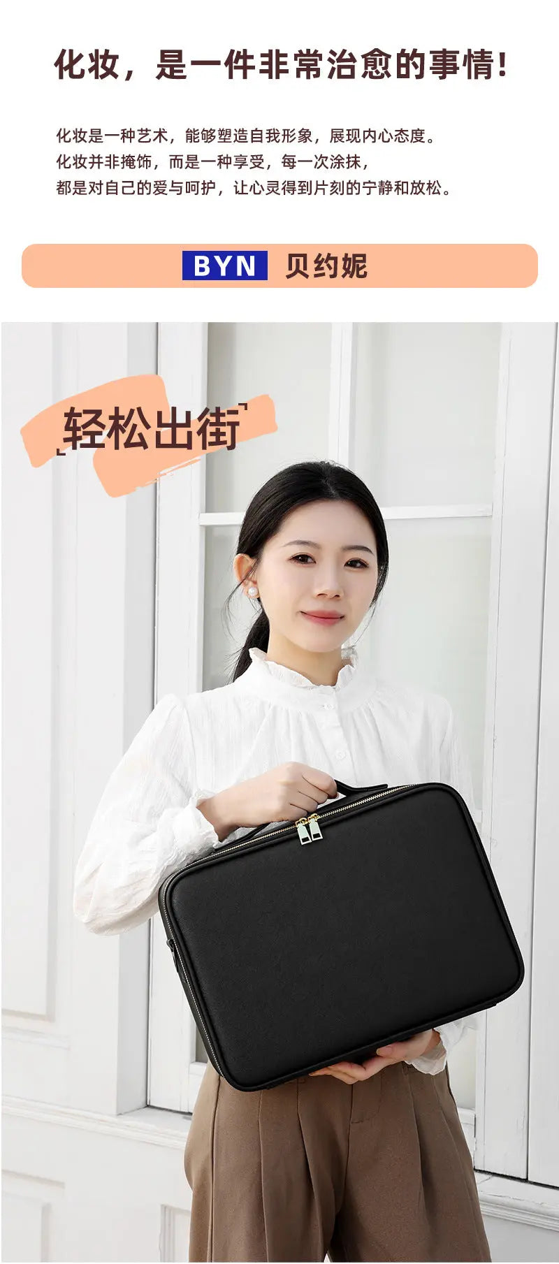 Makeup Case with Light and Mirror, Led Makeup Bag, Large Capacity Makeup Box, Storage Box, Storage Bag, Multifunctional GreatEagleInc