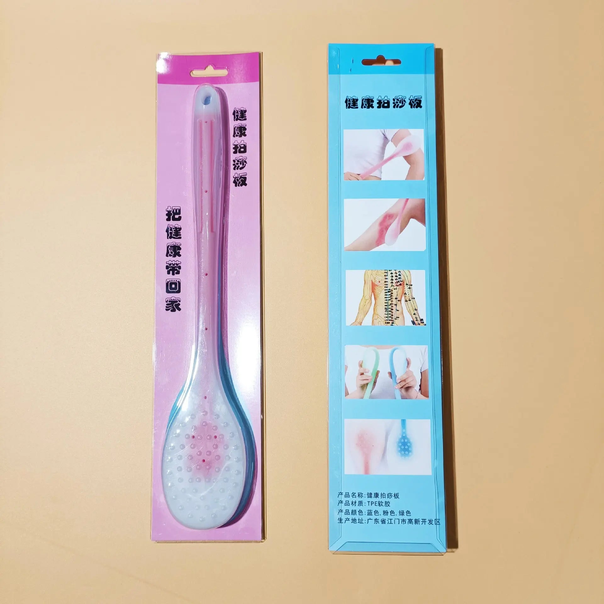 Meridian massage board silicone health care home massage stick fitness massage scraping board massage acupuncture point massage hammer GreatEagleInc