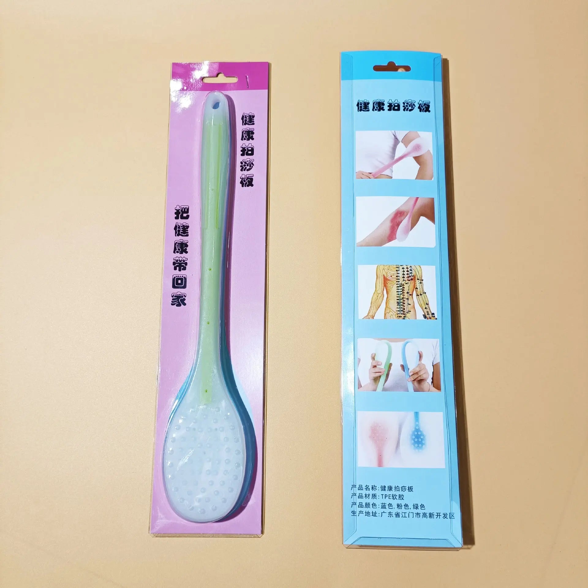 Meridian massage board silicone health care home massage stick fitness massage scraping board massage acupuncture point massage hammer GreatEagleInc