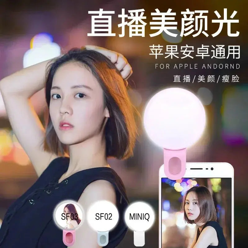 Mobile Phone LED Selfie Ring Light Portable Mini Durable Practical Three Stop Dimming Circle Photography Clip Fill Light GreatEagleInc