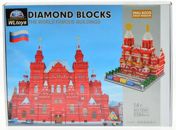 Moscow Red Square WL toys