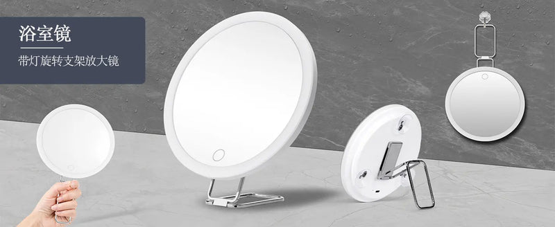 New 30 times magnification makeup mirror charging led light with lamp 360 degree bracket with lamp mirror 3 suction cup 10X20X GreatEagleInc