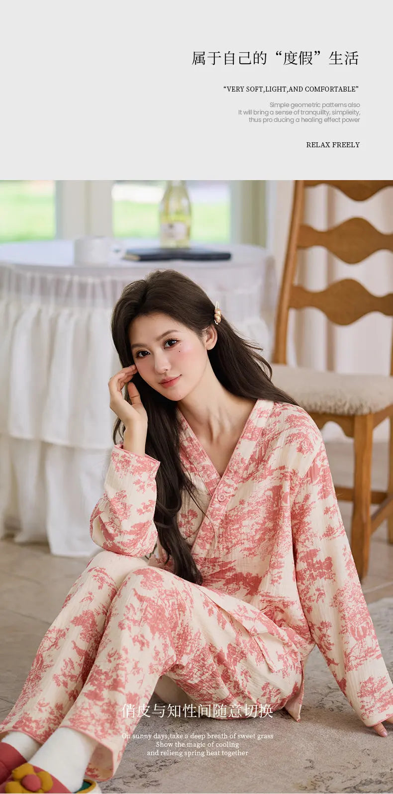 New Chinoiserie Pure Cotton Double-Layer Cotton Gauze Women's Pajamas Spring, Autumn and Summer Thin Long-Sleeved Lace-Up Home Clothes Set GreatEagleInc