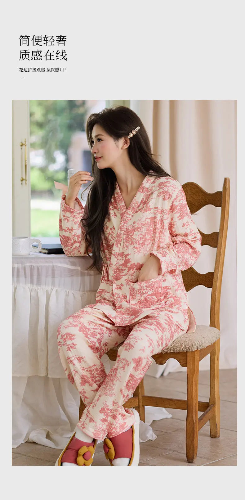 New Chinoiserie Pure Cotton Double-Layer Cotton Gauze Women's Pajamas Spring, Autumn and Summer Thin Long-Sleeved Lace-Up Home Clothes Set GreatEagleInc