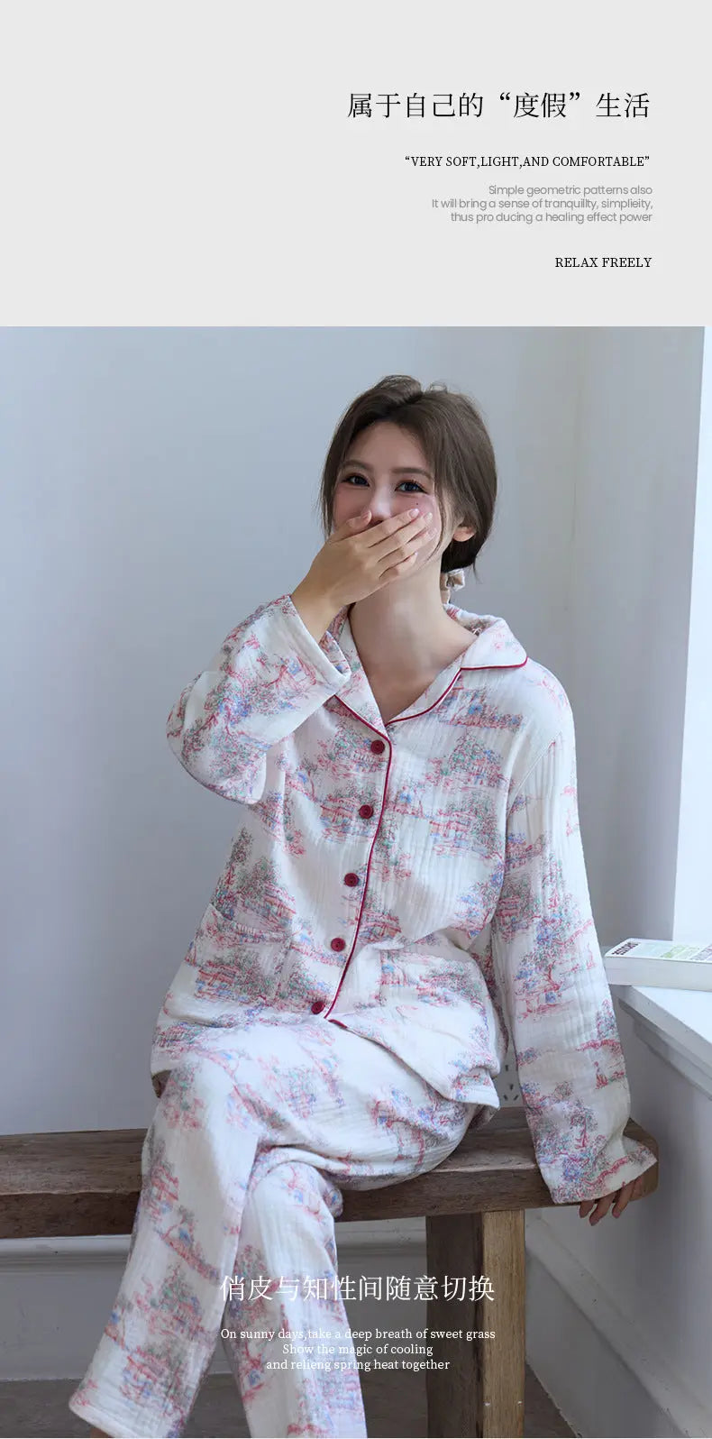 New Cotton Thickened Edge Four-Layer Gauze Women's Pajamas Cotton Warm Long-Sleeved Home Clothes for Autumn and Winter suit GreatEagleInc