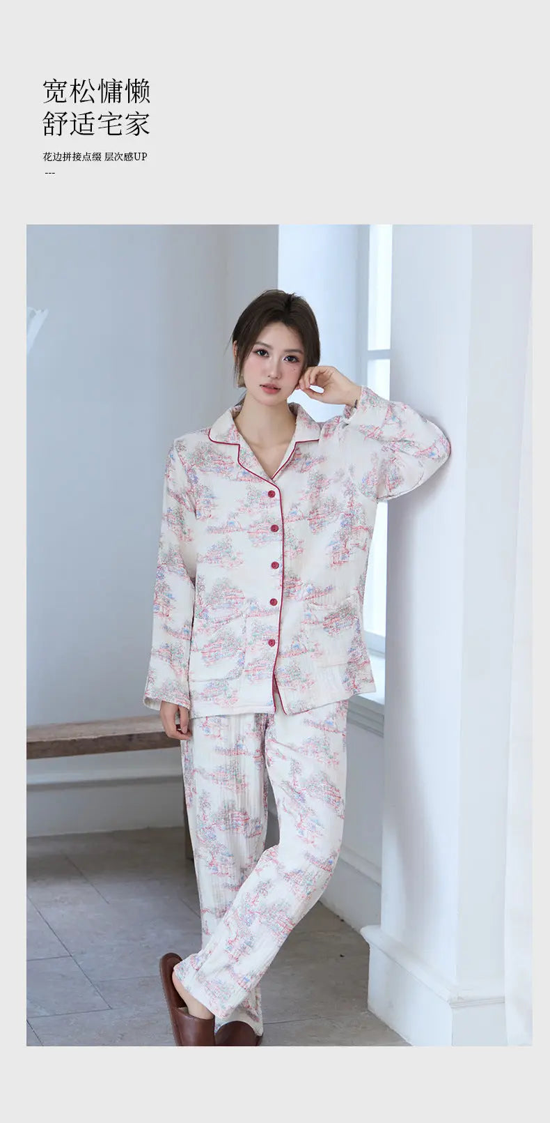 New Cotton Thickened Edge Four-Layer Gauze Women's Pajamas Cotton Warm Long-Sleeved Home Clothes for Autumn and Winter suit GreatEagleInc