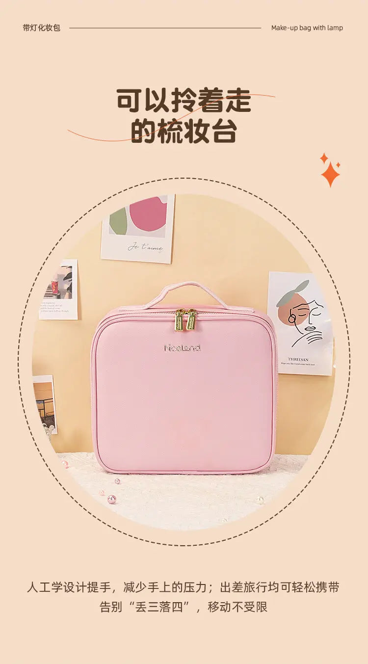 New Style Cosmetic Bag with Light and Mirror Led Light Rechargeable Portable Travel Makeup Cosmetics Cosmetics Bag Ins Style GreatEagleInc