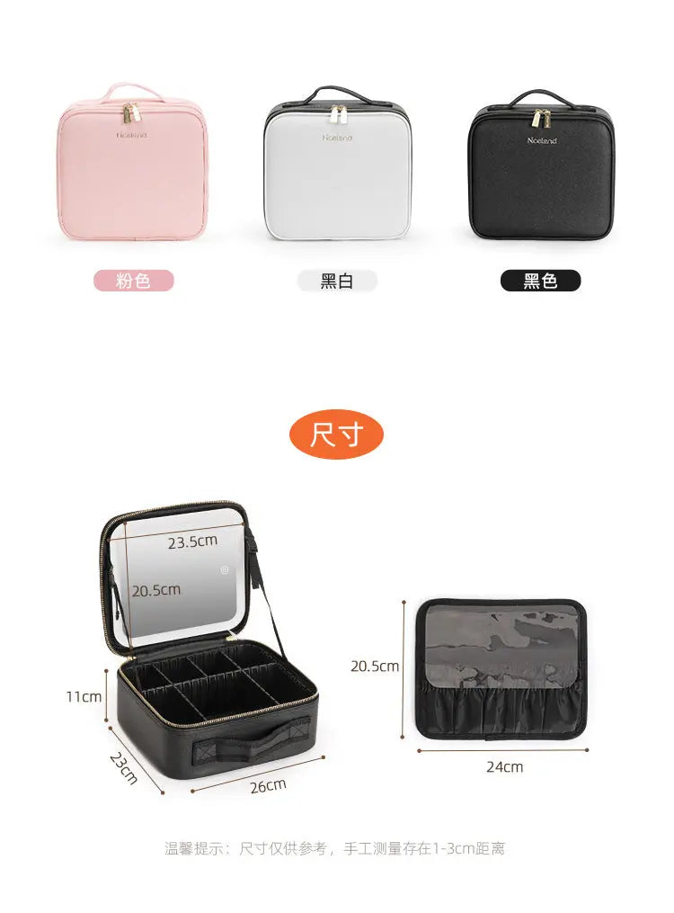 New Style Cosmetic Bag with Light and Mirror Led Light Rechargeable Portable Travel Makeup Cosmetics Cosmetics Bag Ins Style GreatEagleInc