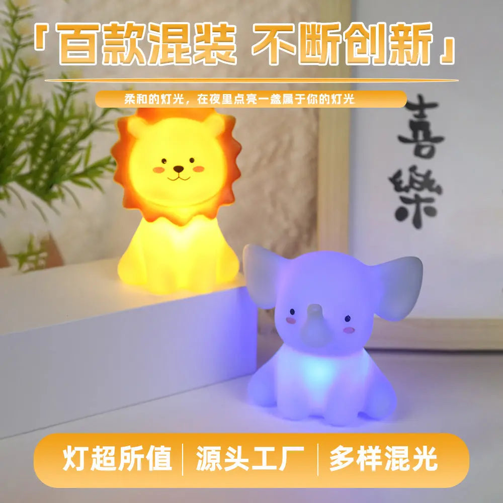 New cartoon little lion night light baby elephant shape stall supply toys LED children's bedside lamp small gifts GreatEagleInc