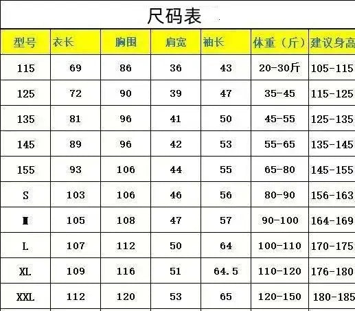 Ninja cos Yuzhibo with Tu Xiao organization cos clothing mask group fan animation Cos clothing wholesale generation GreatEagleInc