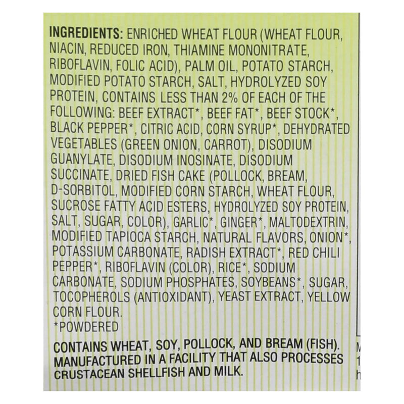 Nong Shim Hot And Spicy Bowl - Noodle Soup - Case Of 12 - 3.03 Oz. Nong Shim