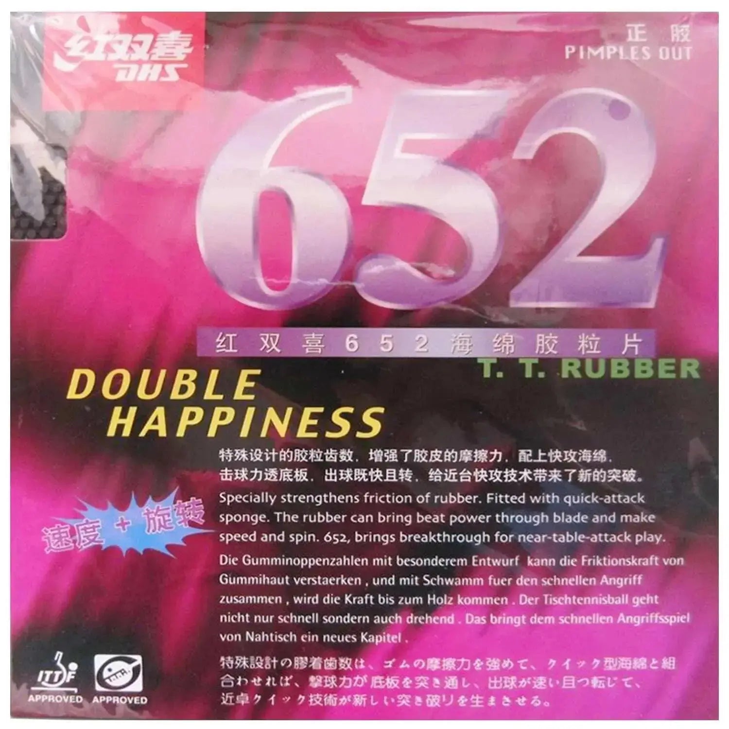 Original-DHS-652-Table-Tennis-Rubber-table-tennis-racket-indoor-sports-pimples-out-speed-and-control-racquet-sports-FreeDropship-335697330